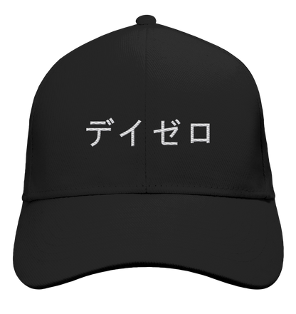 Kamakura Cap