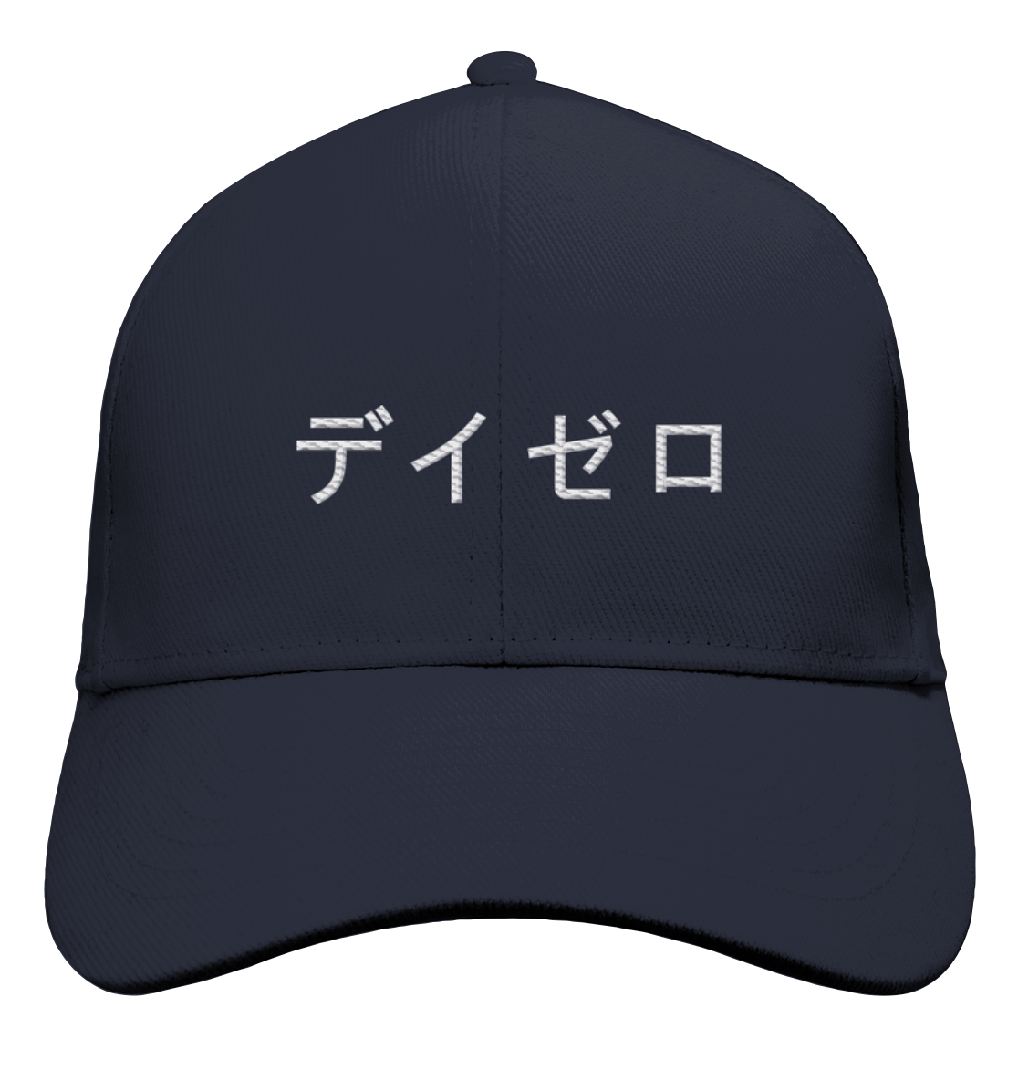 Kamakura Cap