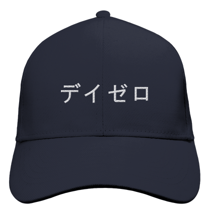 Kamakura Cap