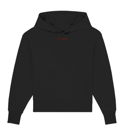 Shogun Oversized Hoodie