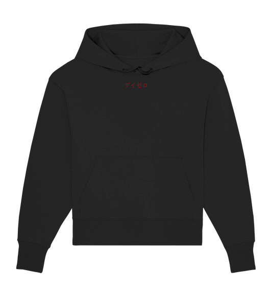 Shogun Oversized Hoodie