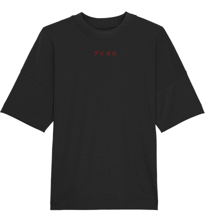 Sakura Glyph Oversized Tee (Red)