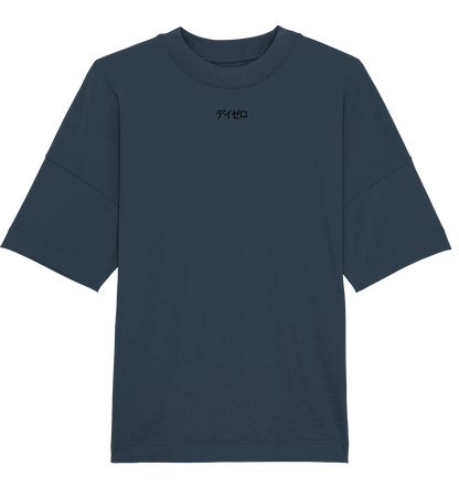 Sakura Glyph Oversized Tee (Blue)